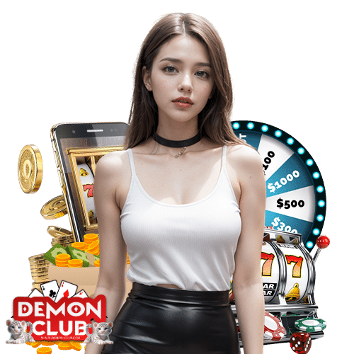 demonclub ทดลองเล่น